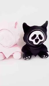 Bandai | 2PCS 20-23cm Ghost Face Plush Toys Cute Soft Stuffed Animation Luminous Ghost Home Room Decor Dolls For Kid Birthday Halloween G