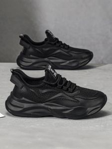 Nanjiren | Black Breathable Lightweight Height-increasing Casual Mesh Shoes