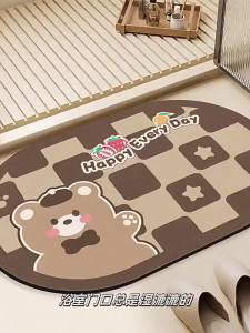 HAIMASHENGKANG | Cartoon Silica Gel Absorbent Quick-Dry Non-Slip Floor Mat
