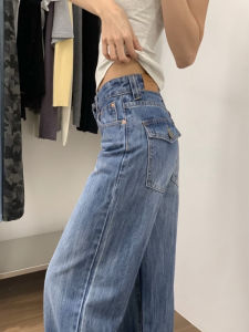 กางเกงยีนส์ทรงตรงขากว้างสไตล์อเมริกันย้อนยุคสำหรับผู้หญิง กางเกงขายาวทรงหลวมเอวสูง ทรงหลวม ทรงหลวม ทรงหลวม