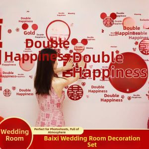 Wedding Joyful Wall Sticker Set