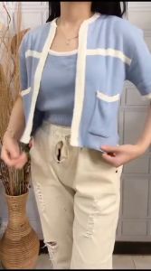 BestStore - Setelan Nadine 2IN1 Outer + Inner Tanktop / Setelan Wanita / SET Outer + Tanktop / One Set /