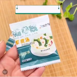 裙带菜紫菜虾皮 低脂速食汤独立小包装 冲泡即食 Dried Seaweed Soup Wakame Instant Soup Wakame Seaweed Miso Soup Prawn Soup Pack