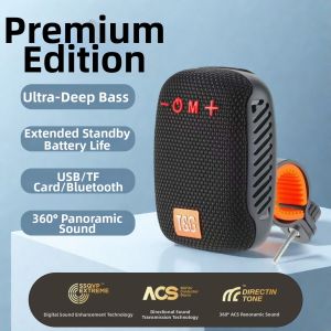 WOMINGTE | Portable Outdoor Cycling and Electric Vehicle Stereo Bluetooth Speaker | Featured in Outdoor Party Gear Collection