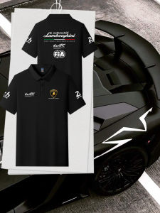 HanWei | Quick-Dry Car Fan Polo T-Shirt