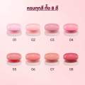 ลิปพุดดิ้ง PALA PUDDING LIPS AND CHEEKS ALL-PURPOSE BALM 5.5g.. 