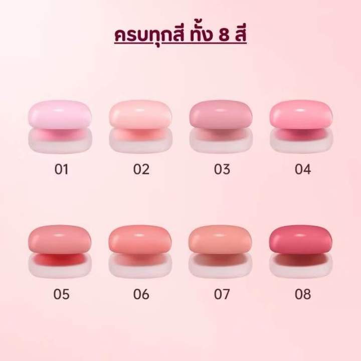 %E0%B8%A5%E0%B8%B4%E0%B8%9B%E0%B8%9E%E0%B8%B8%E0%B8%94%E0%B8%94%E0%B8%B4%E0%B9%89%E0%B8%87%20PALA%20PUDDING%20LIPS%20AND%20CHEEKS%20ALL-PURPOSE%20BALM%205.5g.%20-%20Image%207
