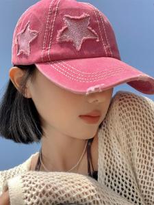 Mũ Bóng Chày Màu Tương Phản Thời Trang Mới Cho Nữ Mũ Che Nắng Chống Tia UV Mũ Nồi Tròn Mùa Hè Mũ Nồi Tròn Cho Nữ Mũ Nồi Tròn