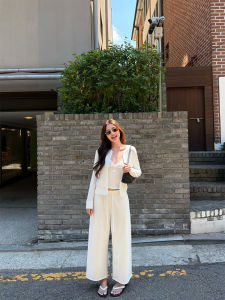 Ultra Thin Nine-Tenth Tapered Leg Lounge Pants