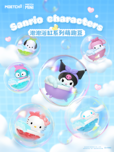 Sanrio Bubble Bath Mini Blind Bag Cute Beans Cinnamon Dog Cute Grains Kawaii Toy Collectible Static PVC Sanrio Character