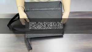 Insulated Lunch Beach Cooler Bag 6.9L Food Thermal Bag/Tableware Portable Dual Purpose Picnic Cooler Bag 保温袋