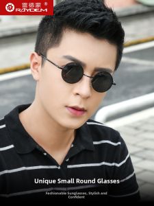 Raydem | Retro Round Driving Sunglasses