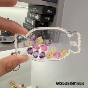 Color Candy the Hokey Pokey Pendant Gu Mei Keychain Handmade DIY Photo Frame 1cm2cm Acrylic Small Piece