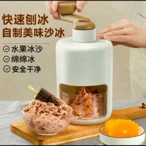 【SG Dliver】Hand-operated Ice Shaver Ice Shaver Ice Planer Household Small Manual Ice Breaker kitchen
