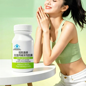 QIAOSHANGU | Viên nang mềm Khổ qua Nhân sâm Mỹ và Chromium