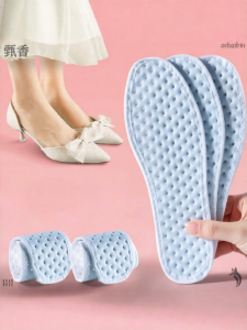 NUOXINXIAO | Sweat-Absorbing Anti-Smell Breathable Thickened Antislip Disposable Insoles