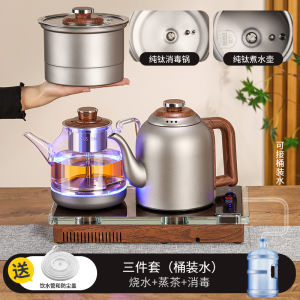 Pure Titanium Bottom Embedded Crystal Electric Water Kettle Intelligent Constant Temperature Tea Table Burner Smart Heating Pot