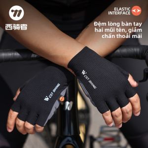 West Biking | Găng Tay Đạp Xe Ngón Ngắn Chống Trượt Chống Sốc Thông Khí