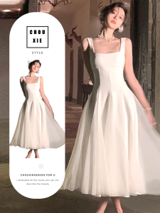 Váy Dài Không Tay Màu Trắng Thanh Lịch Mùa Hè 2025 Váy Nữ Kiểu Pháp Độc Đáo Và Đẹp Mắt Váy Midi Chữ a Không Tay