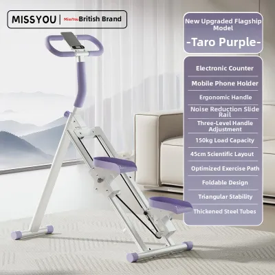 Miss You | Multifunctional Stair Climbing Machine