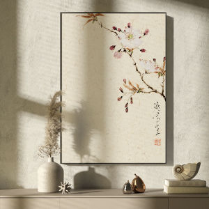 New Chinese Style Vertical Wall Hanging