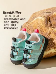 BradMiller | Breathable Anti-Slip Soft Sole Toddler Shoes