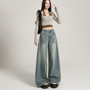 High Waist Wide Leg Jeans Womens Spring Autumn New Style Light Blue Floor Length Loose Slimming Straight Cut Denim Pants