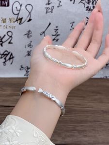 Solid Gold-Infused Fish School Bracelet for Women Traditional Chinese Style Silver Jewelry Versatile for Commuting And Daily Wear