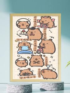 Cute Capybara Wooden Puzzle Frame Gift Toy for Children Aged 3 to 6 plus Cartoon Animal Themed Flat Picture Frame Puzzle
