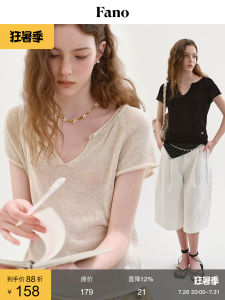 Versatile Comfy V-neck Cuff Knit Top