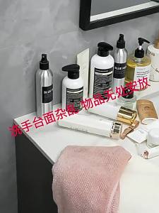No-drilling Wall-mounted Bathroom Shelf