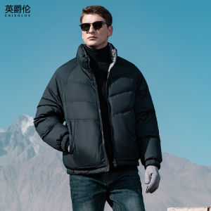 Enjeolon | Lightweight Stand Collar Down Jacket with Drop Shoulder Sleeve
