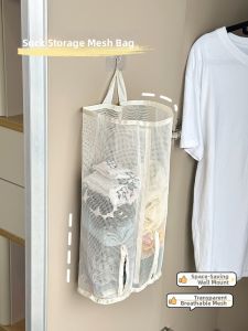 AOQILA | Hangable Organizer Pouch