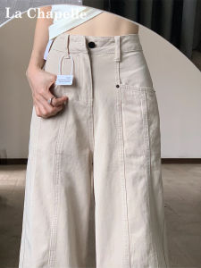 La Chapelle High Waist Wide Leg Straight Cut Jeans Womens Casual Trousers Cargo Pants High Waist Slimming Loose Fit Denim
