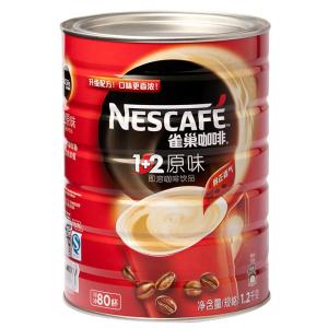 Nescafé | Energy Boosting 3-in-1 Instant Coffee Powder 1200g