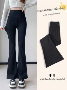 กางเกงขายาวทรงหลวมเอวสูงสำหรับผู้หญิง กางเกงโยคะขาบาน ทรงลำลอง ทรงขากระบอกเล็ก ทรงเข้ารูป ฤดูใบไม้ผลิและฤดูใบไม้ร่วง