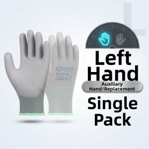 Terrain Kun | Durable Non-slip Puncture-resistant Work Gloves