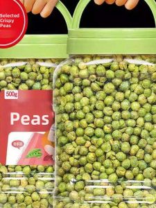 Pea Green Pea Garlic Snack Beans Large Package