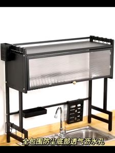 Kệ đựng bát đĩa Trên Bồn Rửa Bát Cao Cấp Đa Năng Tầng Kệ Để Chén Đĩa Trên Bồn Rửa Bát