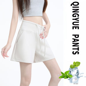 Fitness Yoga Ice Silk Shorts for Petite Women