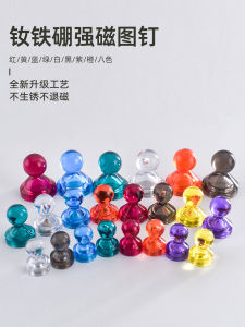 Đinh Từ Màu Sắc Đa Năng Mạnh Mẽ Đinh Từ Hình Tròn Từ Tính Mạnh Cho Giáo Dục Văn Phòng Nghệ Thuật Và Văn Học