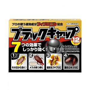 Thuốc diệt gián sinh học Hộp 12 viên diệt gián nhật bản diệt gián đuổi gián an toàn cho con người và vật nuôi