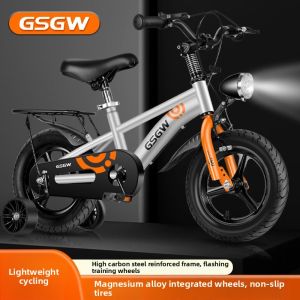 ROMADA | Childrens Bicycle 3-9 Years Pedal Operated