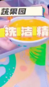 800g Food Grade Dishwashing Liquid Food Cleaning Natural Orange Formula Dish Wash Antibacterial Fruit Vegetable Wash Liquid Detergent Oil Removal
