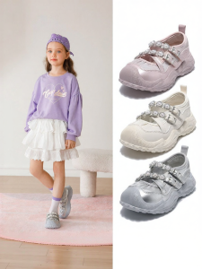 Belle | Princess Casual Girls Shoes