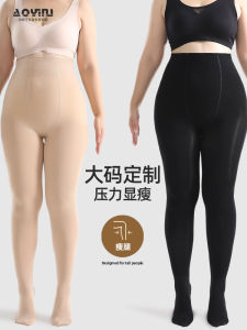 กางเกงผ้ากำมะหยี่ยืดหยุ่นสูงสำหรับผู้หญิงไซส์ใหญ่ สีดำ ไม่หลุดร่อง ป้องกันการถูกดึง ชุดกีฬาลำลองสำหรับผู้หญิง