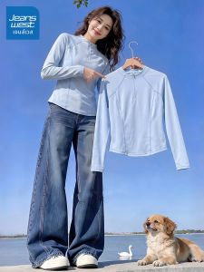 Jeanswest | Quick-Drying Long Sleeve T-Shirt