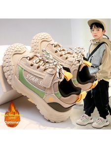ATONGMU | Warm Lightweight Anti-slip Boys Winter Shoes