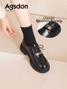 Agsdon | Thick Sole British Retro Style Loafers