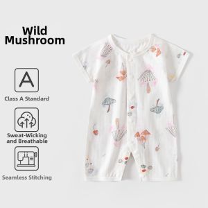 CAIYINGFANG | Summer Short-sleeve Thin Cotton Onesie